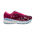 Brooks Adrenaline GTS 22 Cheetah