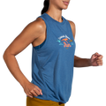 Brooks Dog Days Muscle
