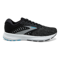 Brooks Range 2