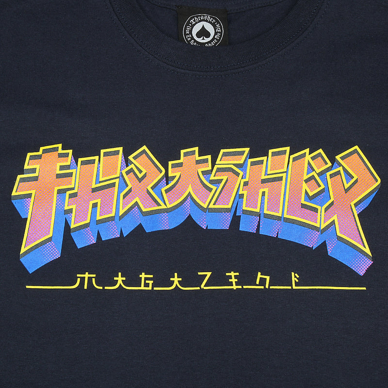 Godzilla Burst T-Shirt