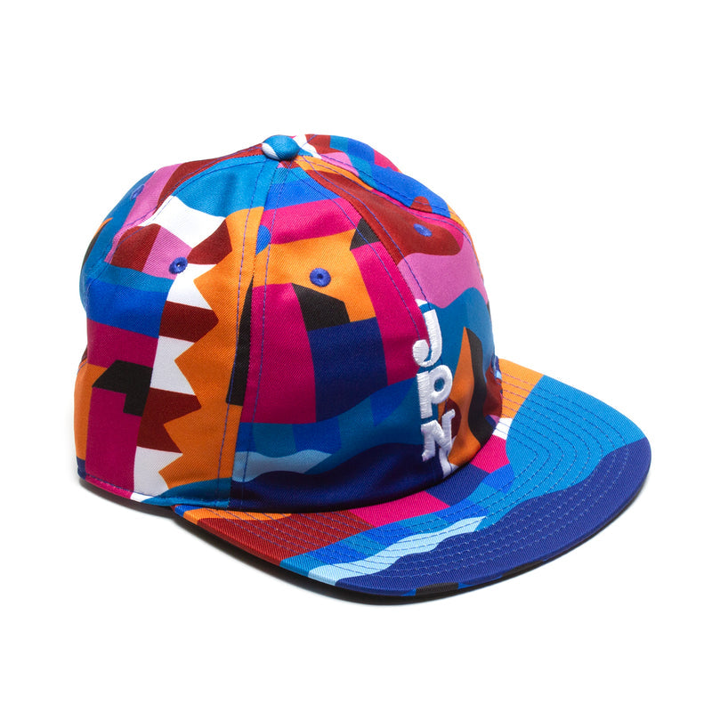 Nike SB Japan Printed Skate Cap