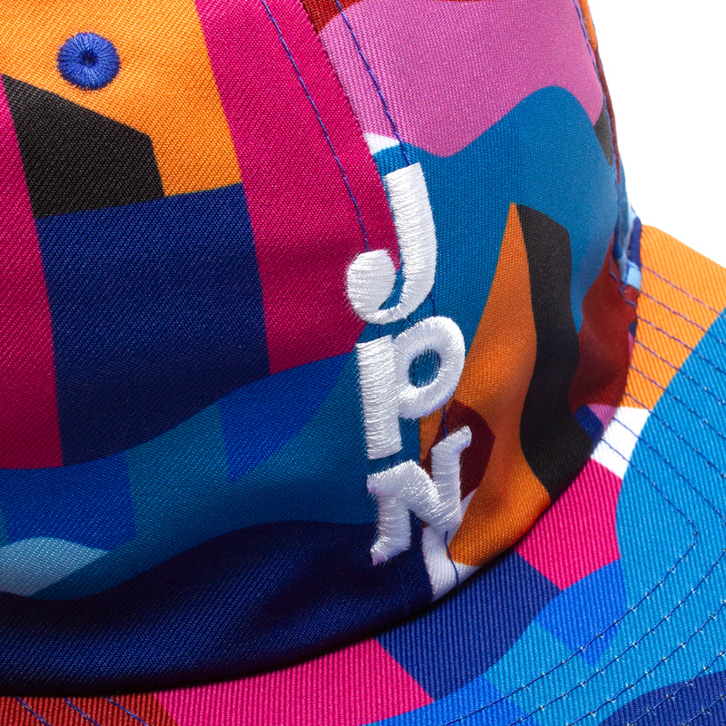 Nike SB Japan Printed Skate Cap