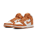 Men's Nike Dunk High Retro SE “Satin Curry”